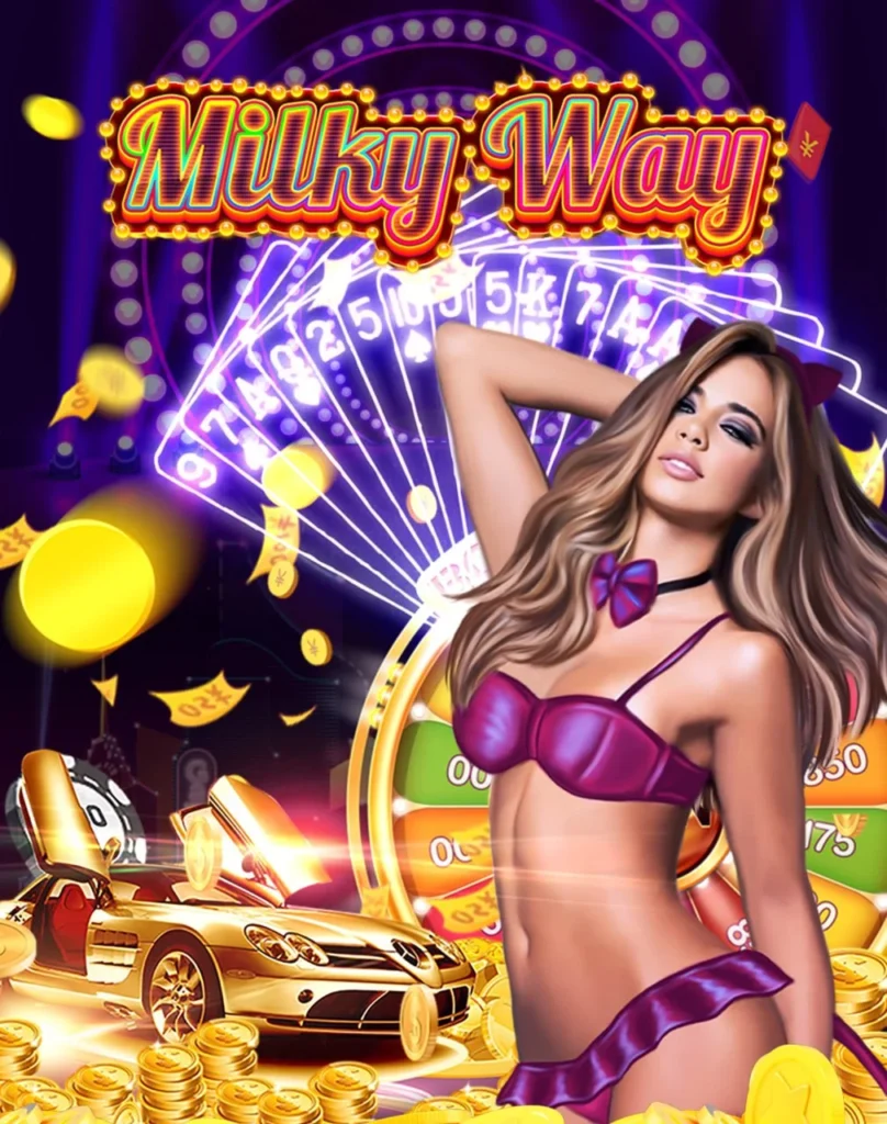 Milky Ways Distributor